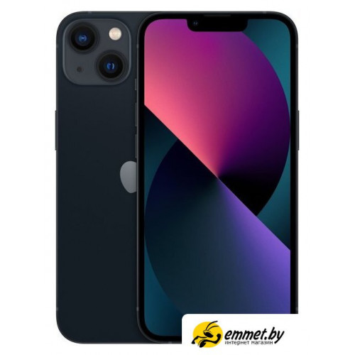 Телефон Apple iPhone 13 512GB (темная ночь)