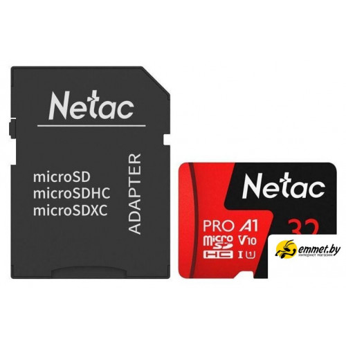 Карта памяти Netac P500 Extreme Pro 32GB NT02P500PRO-032G-R (с адаптером)
