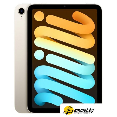 Планшет Apple iPad mini 2021 64GB MK7P3 (сияющая звезда)