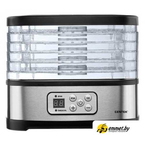 Сушилка для овощей и фруктов CENTEK CT-1650