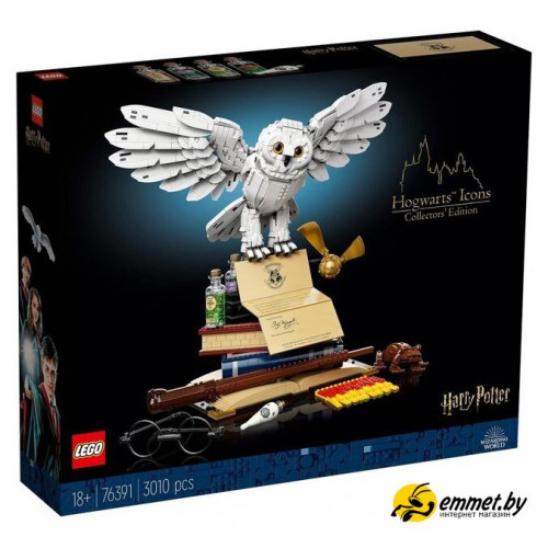 Конструктор LEGO Harry Potter 76391 Символы Хогвартса: коллекционное издание