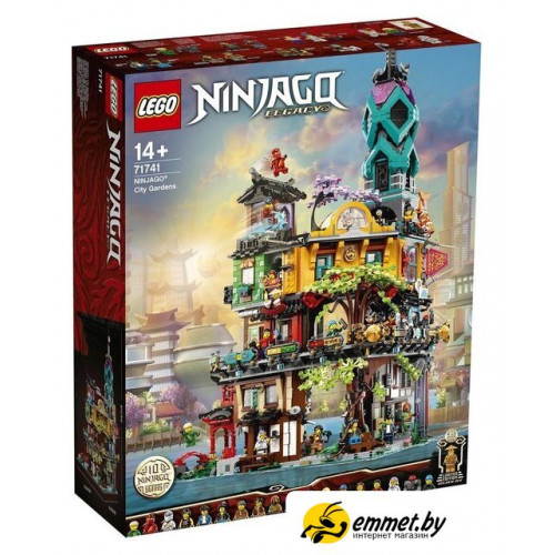 Конструктор LEGO Ninjago 71741 Сады Ниндзяго-Сити