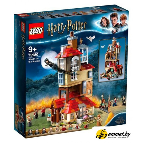 Конструктор LEGO Harry Potter 75980 Нападение на Нору