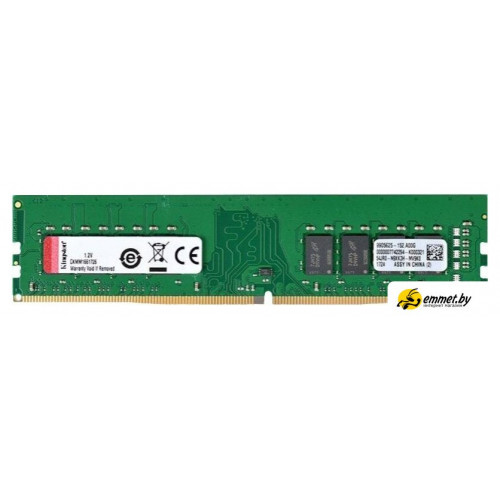 Оперативная память Kingston 32GB DDR4 PC4-25600 KCP432ND8/32