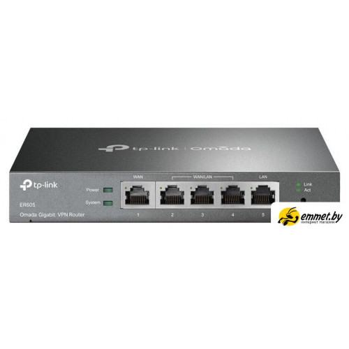 Маршрутизатор TP-Link ER605