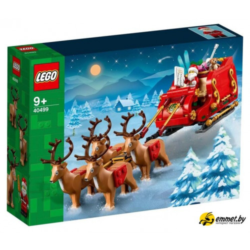 Конструктор LEGO 40499 Сувенирный набор Сани Деда Мороза