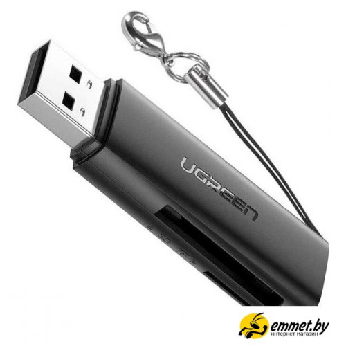 Карт-ридер Ugreen CM264 60722