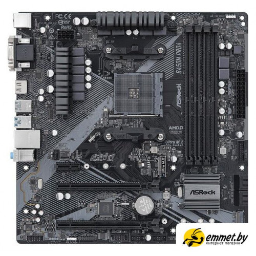 Материнская плата ASRock B450M Pro4 R2.0