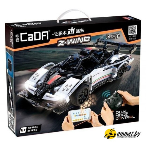 Конструктор CaDa C51054 Z-Wind