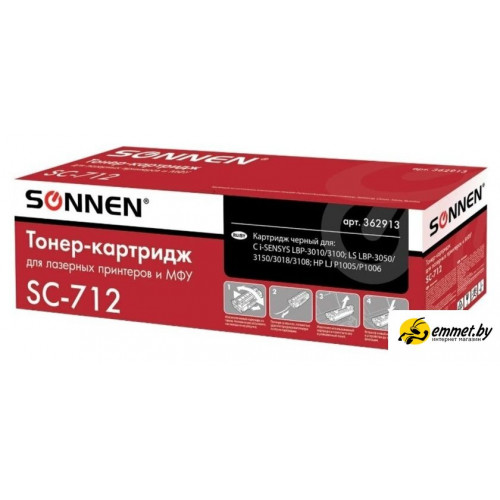 Картридж Sonnen SC-712 (аналог HP CE285A, CB435A, CB436A, Canon 712, 713, 725)