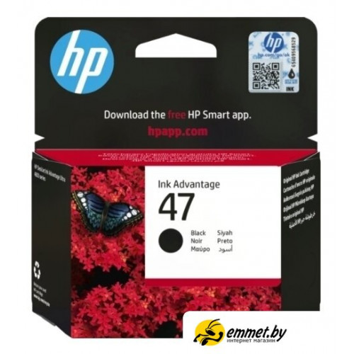 Картридж HP 47 6ZD21AE