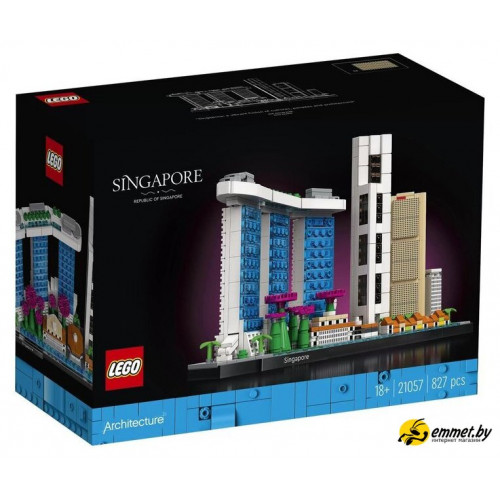 Конструктор LEGO Architecture 21057 Сингапур