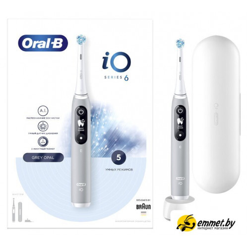 Электрическая зубная щетка Oral-B iO 6 (серый опал)