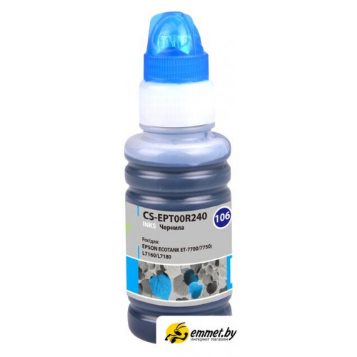 Чернила CACTUS CS-EPT00R240