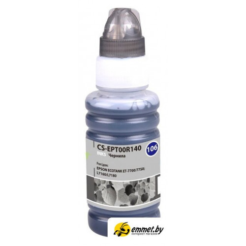 Чернила CACTUS CS-EPT00R140