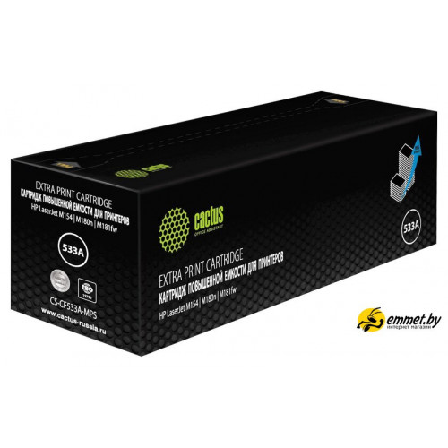 Картридж CACTUS CS-CF533A-MPS (аналог HP 205A CF533A)