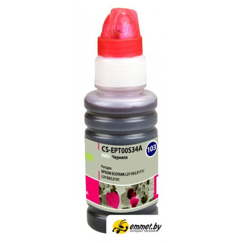 Чернила CACTUS CS-EPT00S34A