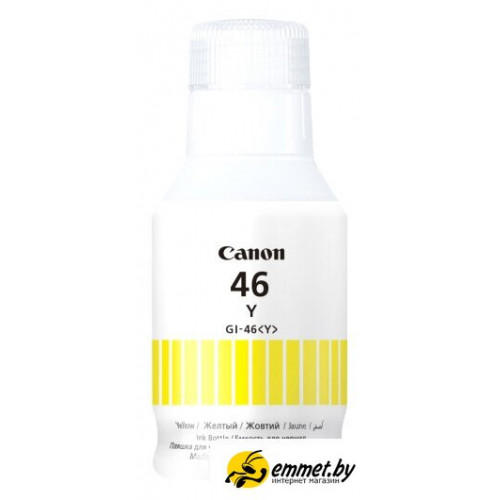 Чернила Canon GI-46 Y 4429C001