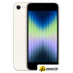 Телефон Apple iPhone SE 2022 64GB (звездный)