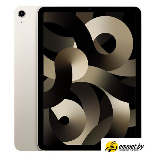Планшет Apple iPad Air 2022 64GB MM9F3 (звездный)