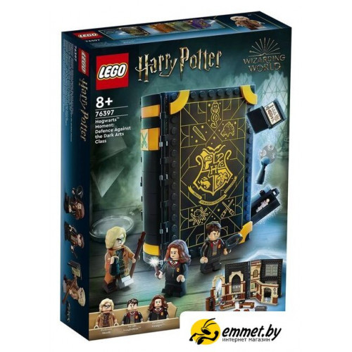 Конструктор LEGO Harry Potter 76397 Учеба в Хогвартсе: Урок защиты