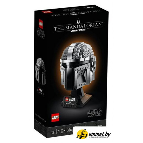 Конструктор LEGO Star Wars 75328 Шлем Мандалорца