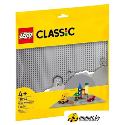 Набор деталей LEGO Classic 11024 Серая базовая пластина