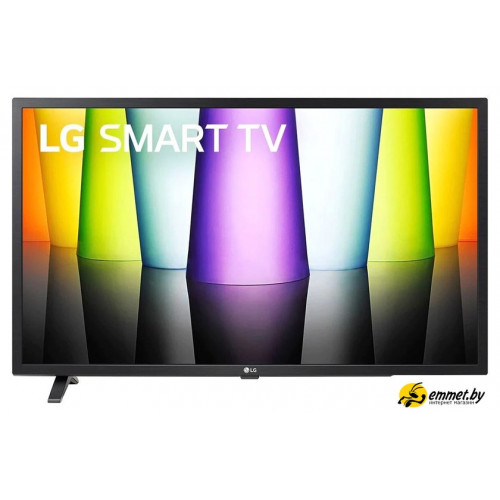 Телевизор LG 32LQ630B6LA