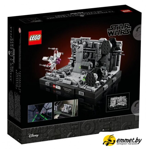 Конструктор LEGO Star Wars 75329 Диорама Бег по траншеям Звезды Смерти