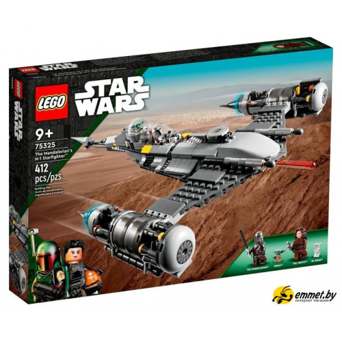 Конструктор LEGO Star Wars 75325 Звездный истребитель Мандалорца N-1
