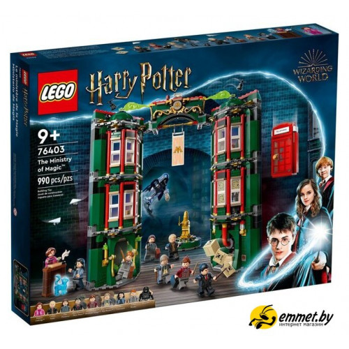 Конструктор LEGO Harry Potter 76403 Министерство магии