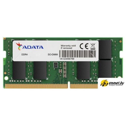 Оперативная память ADATA Premier 8ГБ DDR4 SODIMM 3200 МГц AD4S32008G22-SGN