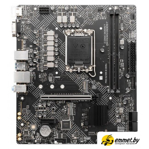 Материнская плата MSI PRO H610M-B DDR4