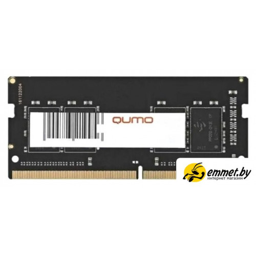 Оперативная память QUMO 8ГБ DDR4 SODIMM 3200 МГц QUM4S-8G3200P22