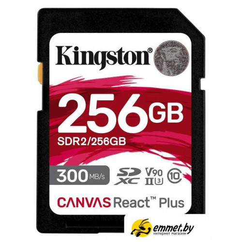 Карта памяти Kingston Canvas React Plus SDXC 256GB SDR2/256GB