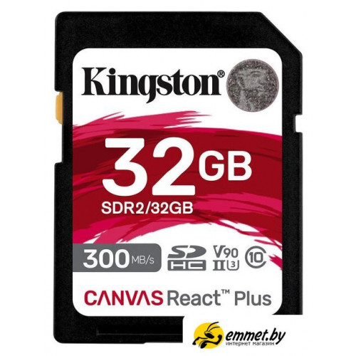 Карта памяти Kingston Canvas React Plus SDHC 32GB SDR2/32GB