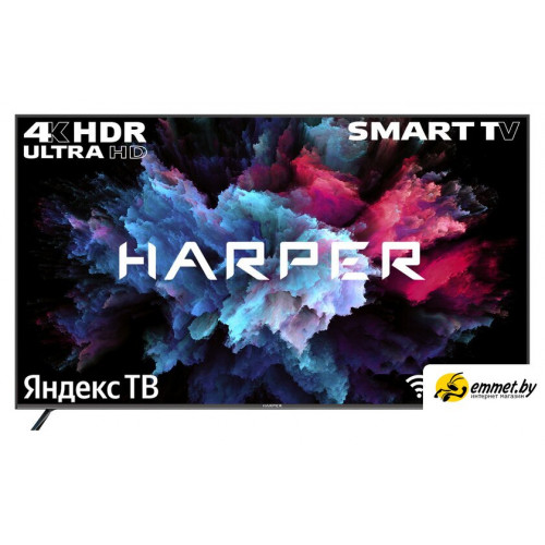 Телевизор Harper 75U750TS