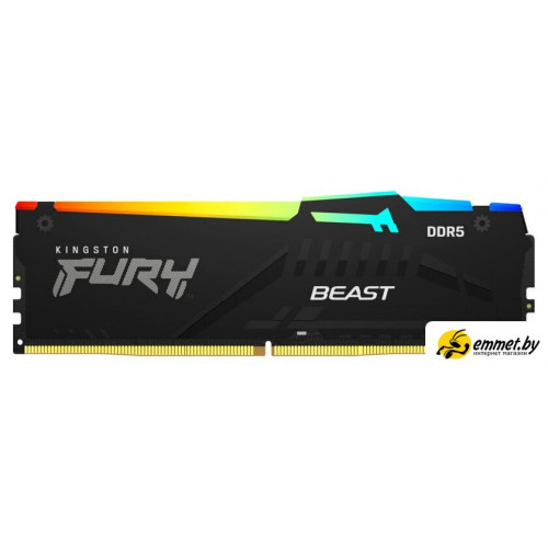 Оперативная память Kingston FURY Beast RGB 8ГБ DDR5 5200 МГц KF552C40BBA-8