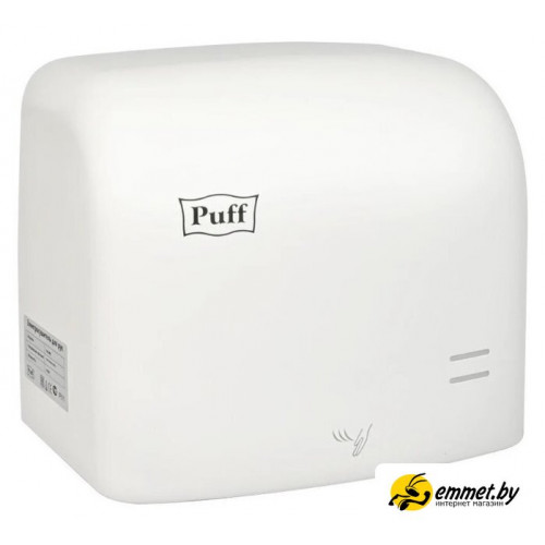 Сушилка для рук Puff 8807