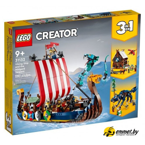 Конструктор LEGO Creator 31132 Корабль викингов и Змей Мидгарда