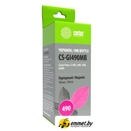 Чернила CACTUS CS-GI490MB