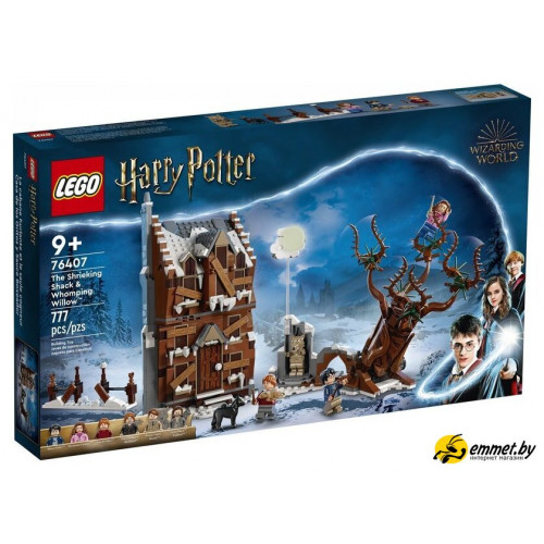 Конструктор LEGO Harry Potter 76407 Воющая хижина и гремучая ива
