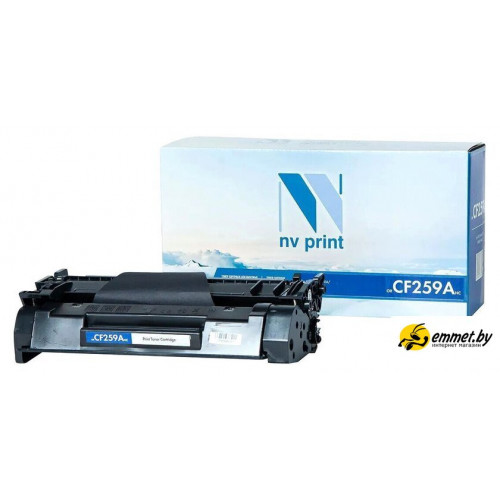 Картридж NV Print NV-CF259ANC (аналог HP СF259A)