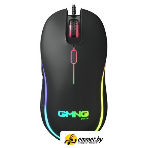 Игровая мышь Оклик GMNG 723GM