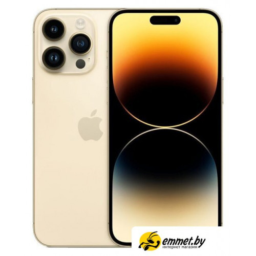 Телефон Apple iPhone 14 Pro Max 1TB (золотистый)