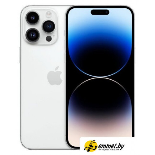 Телефон Apple iPhone 14 Pro Max 256GB (серебристый)