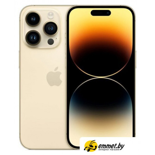 Телефон Apple iPhone 14 Pro 1TB (золотистый)