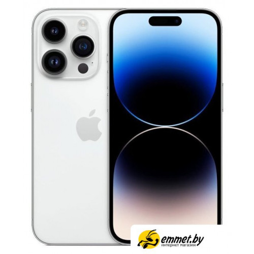 Телефон Apple iPhone 14 Pro 512GB (серебристый)