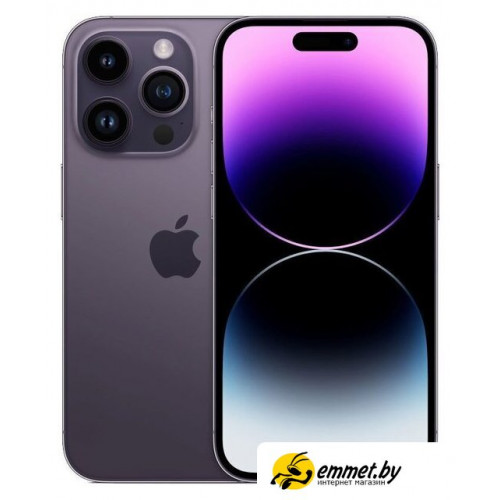 Телефон Apple iPhone 14 Pro 256GB (темно-фиолетовый)