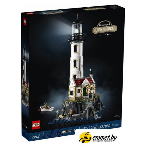 Конструктор LEGO Ideas 21335 Моторизованный маяк